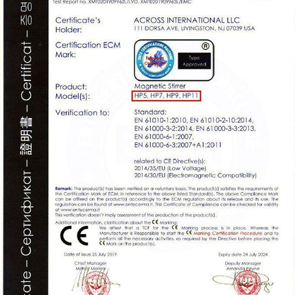 350C 2000RPM 0.8-Gallon PID Magnetic Stirrer 5.5" Heated Plate